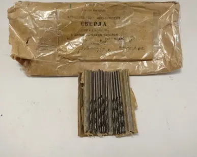 фото Сверло СССР Р18 д. 2.5 мм для сверления высокопрочных сталей