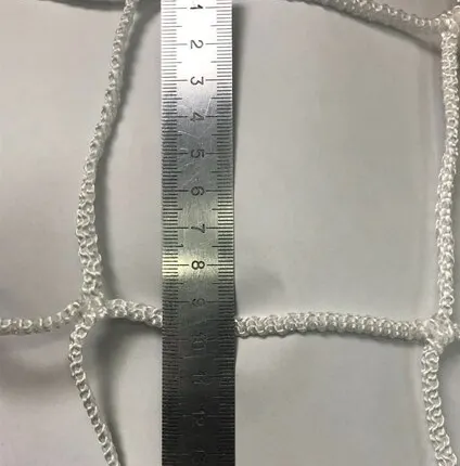 Фото №0 Сетка заградительная 100*100мм д.2,6мм Белый