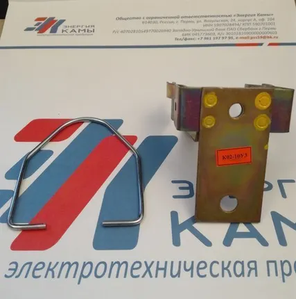 Фото №0 Контакт К 02-10 У3