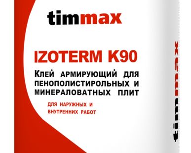 фото Клей Тиммакс армирующий IZOTERM K90 зима для ППС и минераловатных плит 20кг
