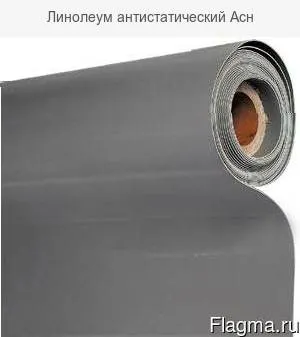 Фото №0 паронит пон пмб в ассортименте