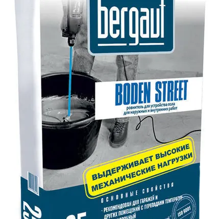 Фото №0 Пол наливной д/внутр. и наруж. работ Bergauf Boden Street (5-70мм) 25 кг