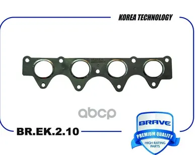 фото Прокладка Коллектора 28521-2B010 Br.ek.2.10 Выпускного Hyundai Solaris 10; Kia Rio 11- BRAVE арт. BREK210