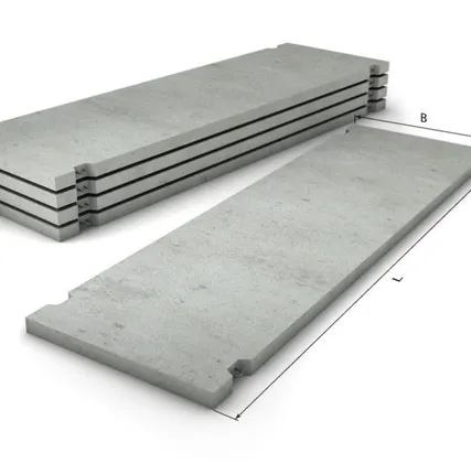 Фото №0 Плиты дорожные 2П 18.18-10