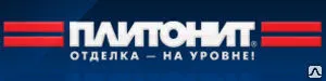 фото Праймер Плитонит Грунт СуперКонтакт