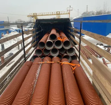 ПроТрубПласт