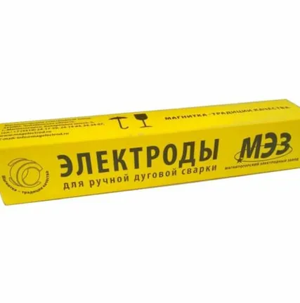 Фото №0 Электроды МК-46 d4х400 мм (6,5 кг) (аналог ОК-46)