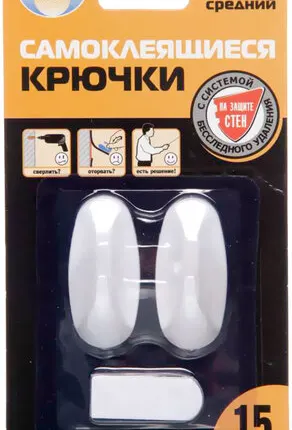 Фото №0 Крючки Aviora самоклеящийся средние 2 шт.