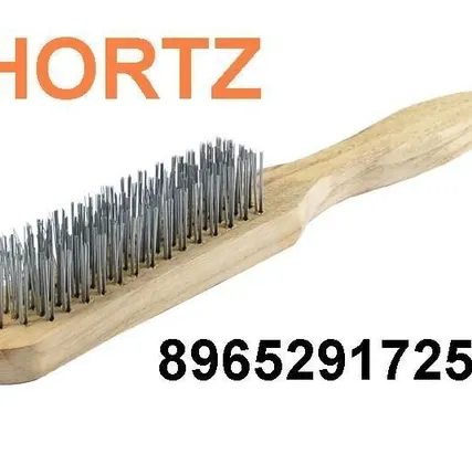 Фото №0 Кордщётка 4х 5ти рядная или щётка по металлу ручная.