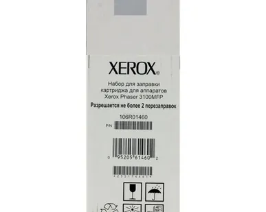 фото Заправочный комплект Xerox
