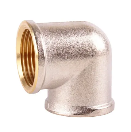 Фото №0 Уголок лат. г/г 3/4"