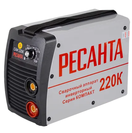 Фото №0 Сварочный аппарат «Ресанта» 220Ампер