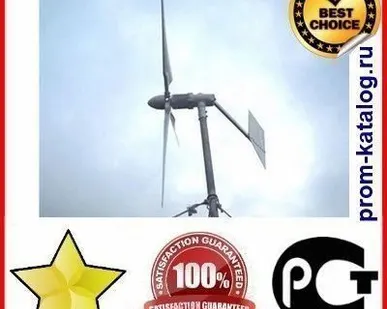 фото Ветрогенератор Exmork 2 кВт