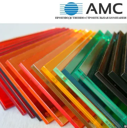 Фото №0 Оргстекло 3 цветной NOVATTRO