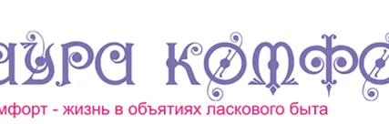 Фото №0 Керамогранит Coliseumgres Lazio Rosa Розовый Вставка Эдера 30*30