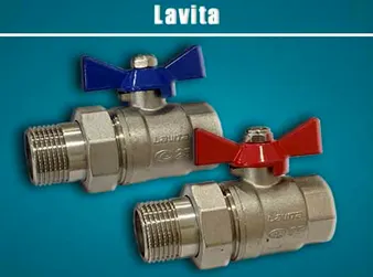 фото Кран 1"Lavita (синий, красный) Север