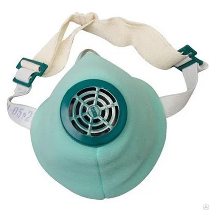 Фото №0 Распиратор У 2К (5/200)