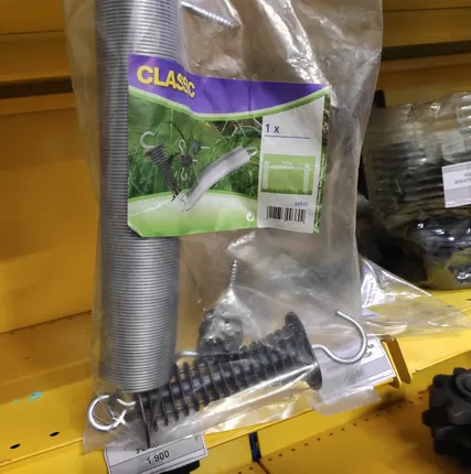 Фото №0 Калитка для изгороди. Пружинный комплект для калитки