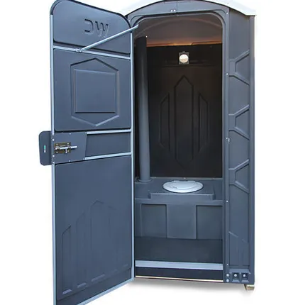 Фото №0 Туалетная кабина (биотуалет) переносной