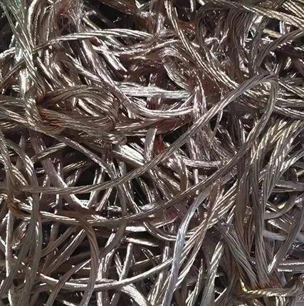 Фото №0 Прием медь лужоная