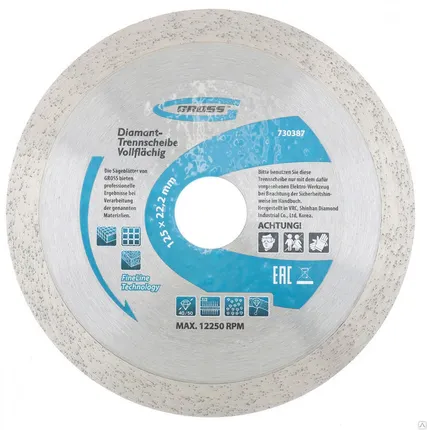 Фото №0 Диск алмазный ф 180х22,2 мм., сплошной, мокрое резание GROSS