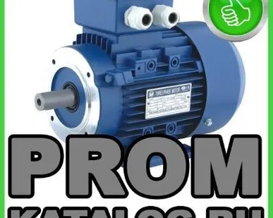 фото Двигатели переменного тока  Bals elektrotehnik