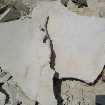 Фото №0 Плитняк для мощения дорожек