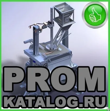 Фото №0 Дуговая печь