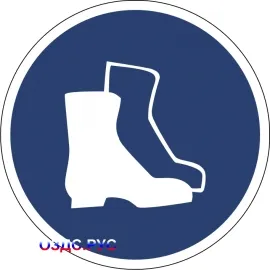 фото Наклейка “Работать в защитной обуви”