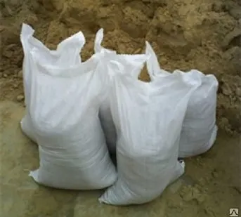 фото Песок в мешках