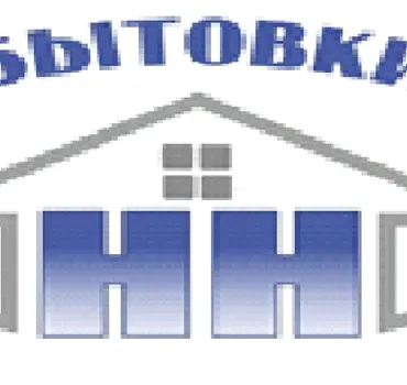 БытовкиНН