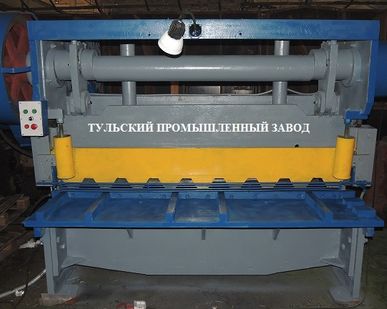 фото В наличии ножницы гильотинные Н3121 12х2000мм после капитального ремонта