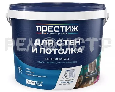 фото Краска вд интер 13 кг ВД-АК-212_W3 супербелая ПРЕСТИЖ (1) П