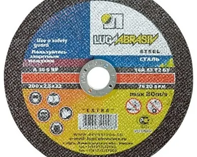 фото Круг отрезной по металлу 180х2х22 Луга