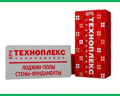 фото ТЕХНОПЛЕКС 20*600*1200 мм теплоизоляция из экструзионного пенополистирола