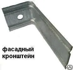 Фото №0 Кронштейн фасадный 50*50*200*1.2