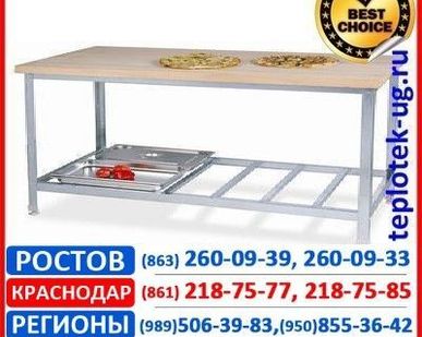 фото Стол разделочный
