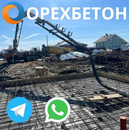 Фото №0 Автобетононасос 42 м