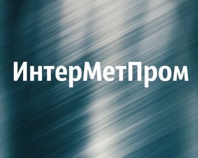 фото Трубы из сшитого полиэтилена PEX 50мм