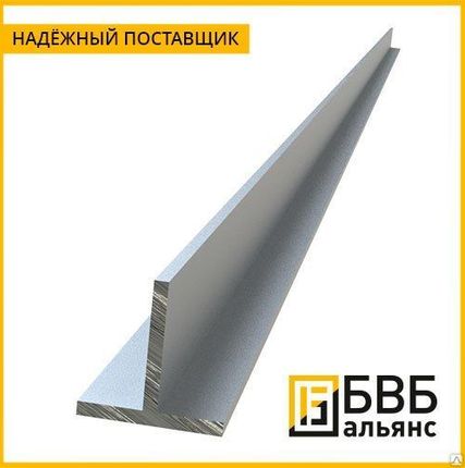 Фото №0 Тавр алюминиевый АМг5