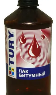 фото Мастика битумная (лак) БТ-577 10 л