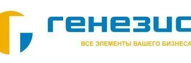 фото Декоративная плёнка зеркальное серебро 5% светопропускания