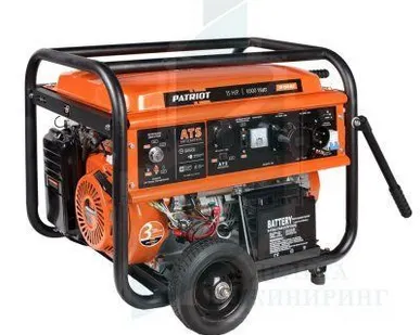 фото Генератор бензиновый PATRIOT GP 7510ALE