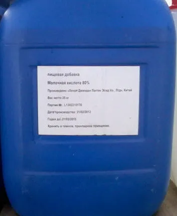 Фото №0 Молочная кислота 80%