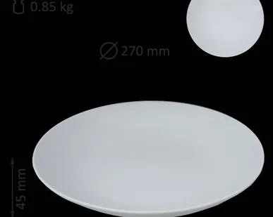 фото Сухарница 270 мм/1300 мл белая, добрушский фарфор