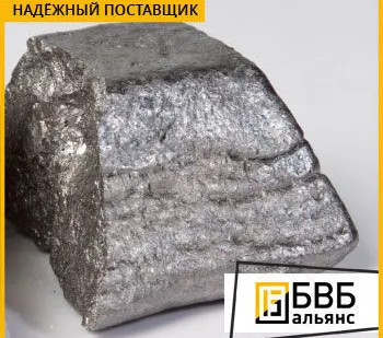 фото Ферросилиций ФС45-65-75