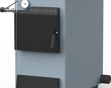 фото Котел твердотопливный Каракан 30ТЭГ 3