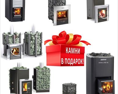 фото Печи для бани