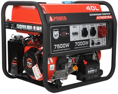 фото Портативный бензиновый генератор A-iPower A7500TEA