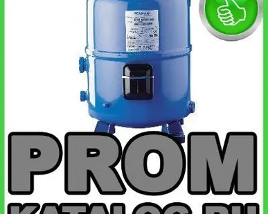 фото Компрессоры холодильные Maneurop